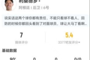 U17男篮世界杯法国U17男篮vs意大利U17男篮jrs直播_U17男篮世界杯法国U17男篮vs意大利U17男篮jrs直播在线观看_免费看直播