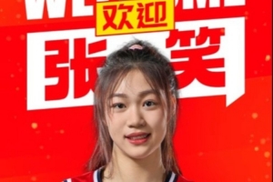 实时金州女武神vs康涅狄格太阳进球集锦_实时金州女武神vs康涅狄格太阳进球集锦在线观看_免费看直播