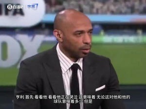 美国vs比利时jrs直播_美国vs比利时jrs直播在线观看_免费看直播