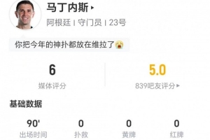 最新考诺萨基列斯vs德利塔直播_最新考诺萨基列斯vs德利塔直播在线观看_免费看直播