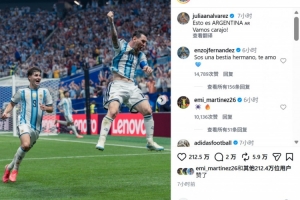 实时巴拉圭vs澳大利亚直播今日赛程进球集锦_实时巴拉圭vs澳大利亚直播今日赛程进球集锦在线观看_免费看直播