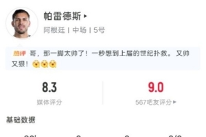 重磅中乙温州vs赣州瑞狮jrs直播_重磅中乙温州vs赣州瑞狮jrs直播在线观看_免费看直播