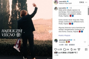 实时法国vs瑞典进球集锦_实时法国vs瑞典进球集锦在线观看_免费看直播