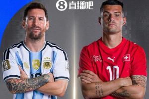 西雅图风暴vs洛杉矶火花jrs直播_西雅图风暴vs洛杉矶火花jrs直播在线观看_免费看直播