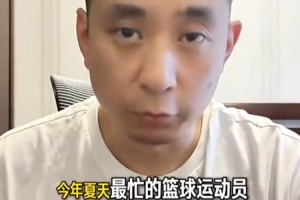 实时76人vs火箭比分预测_实时76人vs火箭比分预测在线观看_免费看直播