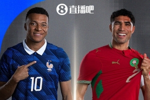 今日世界杯厄瓜多尔vs德国直播_今日世界杯厄瓜多尔vs德国直播在线观看_免费看直播