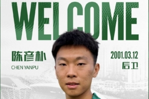 今日哥伦比亚vs葡萄牙直播在线观看高清回放_今日哥伦比亚vs葡萄牙直播在线观看高清回放在线观看_免费看直播