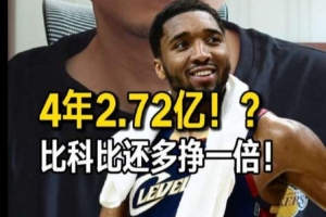 日本vs瑞典直播比分直播进球集锦_日本vs瑞典直播比分直播进球集锦在线观看_免费看直播