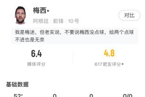 今日世界杯巴西vs挪威低调看直播_今日世界杯巴西vs挪威低调看直播在线观看_免费看直播