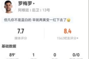 极速挪威vs英格兰低调看直播_极速挪威vs英格兰低调看直播在线观看_免费看直播