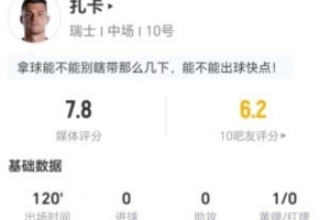 重磅重庆铜梁龙vs浙江直播_重磅重庆铜梁龙vs浙江直播在线观看_免费看直播