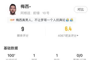 世界杯D2vsG2低调看直播_世界杯D2vsG2低调看直播在线观看_免费看直播