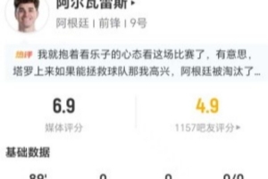 火爆青岛海牛vs成都蓉城直播_火爆青岛海牛vs成都蓉城直播在线观看_免费看直播