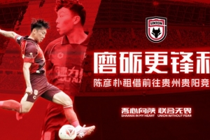 实时巴拉圭vs澳大利亚直播全场录像_实时巴拉圭vs澳大利亚直播全场录像在线观看_免费看直播
