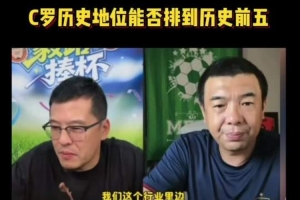 NBA步行者vs76人比分预测_NBA步行者vs76人比分预测在线观看_免费看直播