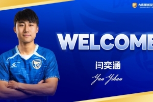 极速NBA火箭vs猛龙进球集锦_极速NBA火箭vs猛龙进球集锦在线观看_免费看直播