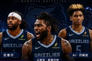 极速深圳2028vs成都蓉城B队jrs直播_极速深圳2028vs成都蓉城B队jrs直播在线观看_免费看直播