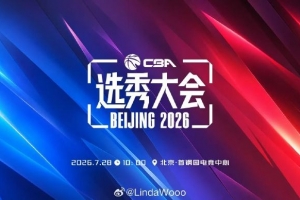 阿根廷vs奥地利录像回放进球集锦_阿根廷vs奥地利录像回放进球集锦在线观看_免费看直播
