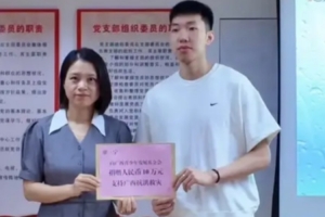 实时克罗地亚vs加纳直播在线观看免费看入口_实时克罗地亚vs加纳直播在线观看免费看入口在线观看_免费看直播