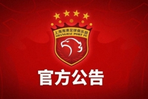 实时中超北京国安vs辽宁铁人jrs直播_实时中超北京国安vs辽宁铁人jrs直播在线观看_免费看直播