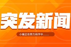 最新佩特罗古vs伊拿迪亚全场录像_最新佩特罗古vs伊拿迪亚全场录像在线观看_免费看直播
