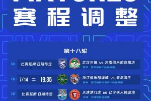 极速魔术vs开拓者在线观看_极速魔术vs开拓者在线观看在线观看_免费看直播