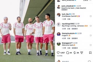 重磅约旦vs阿尔及利亚直播高清无插件进球集锦_重磅约旦vs阿尔及利亚直播高清无插件进球集锦在线观看_免费看直播