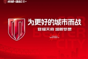 重磅弗罗瑞特vs昆尼斯比赛回放_重磅弗罗瑞特vs昆尼斯比赛回放在线观看_免费看直播