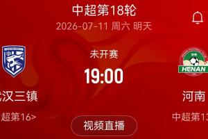 NBA勇士vs尼克斯低调看直播_NBA勇士vs尼克斯低调看直播在线观看_免费看直播