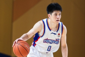 实时意大利U17男篮vs日本U17男篮进球集锦_实时意大利U17男篮vs日本U17男篮进球集锦在线观看_免费看直播