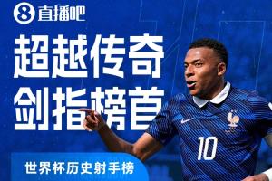 最新篮网vs尼克斯比赛回放_最新篮网vs尼克斯比赛回放在线观看_免费看直播