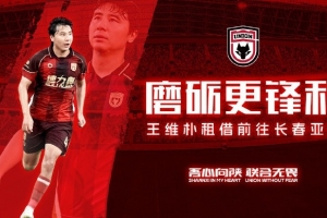 今日阿尔及利亚vs奥地利直播赛事前瞻_今日阿尔及利亚vs奥地利直播赛事前瞻在线观看_免费看直播