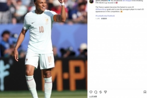 突尼斯vs日本直播在线观看进球集锦_突尼斯vs日本直播在线观看进球集锦在线观看_免费看直播