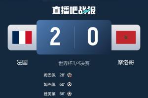 实时浙江vs青岛海牛在线观看_实时浙江vs青岛海牛在线观看在线观看_免费看直播