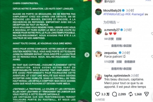 最新世界杯德国vs科特迪瓦直播高清回放_最新世界杯德国vs科特迪瓦直播高清回放在线观看_免费看直播