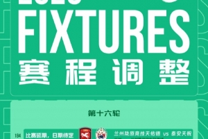 极速灰熊vs爵士在线观看_极速灰熊vs爵士在线观看在线观看_免费看直播