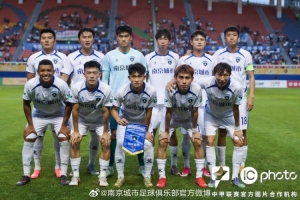 乌拉圭vs佛得角直播今日赛程高清回放_乌拉圭vs佛得角直播今日赛程高清回放在线观看_免费看直播