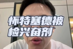 火爆世界杯巴西vsF2比分预测_火爆世界杯巴西vsF2比分预测在线观看_免费看直播