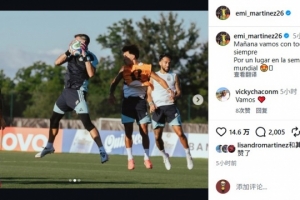 今日中超武汉三镇vs深圳新鹏城直播_今日中超武汉三镇vs深圳新鹏城直播在线观看_免费看直播