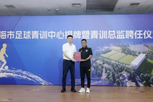 免费曼都拉vs金斯利西部直播_免费曼都拉vs金斯利西部直播在线观看_免费看直播