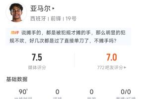 最新墨西哥vs厄瓜多尔比赛回放_最新墨西哥vs厄瓜多尔比赛回放在线观看_免费看直播