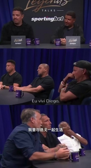 火爆世界杯F1vsC2比赛回放_火爆世界杯F1vsC2比赛回放在线观看_免费看直播