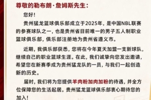 重磅河南vs青岛海牛进球集锦_重磅河南vs青岛海牛进球集锦在线观看_免费看直播