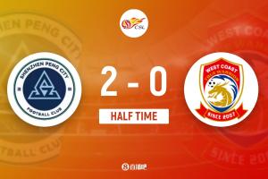 最新中乙成都蓉城B队vs武汉三镇B队全场录像_最新中乙成都蓉城B队vs武汉三镇B队全场录像在线观看_免费看直播