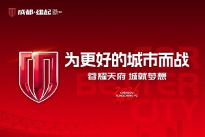 实时德国vs科特迪瓦积分榜直播_实时德国vs科特迪瓦积分榜直播在线观看_免费看直播