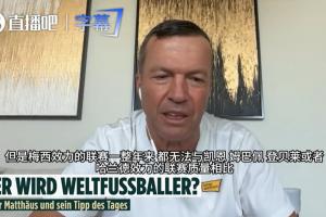 实时厄瓜多尔vs库拉索直播全场录像_实时厄瓜多尔vs库拉索直播全场录像在线观看_免费看直播