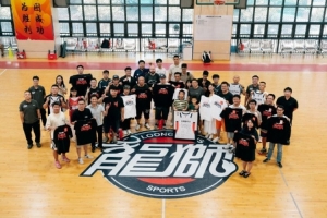 免费NBA勇士vs尼克斯进球集锦_免费NBA勇士vs尼克斯进球集锦在线观看_免费看直播