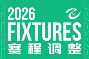 免费苏比亚科vs乔达路普市在线观看_免费苏比亚科vs乔达路普市在线观看在线观看_免费看直播