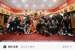 最新土耳其vs巴拉圭直播在线观看比赛回放_最新土耳其vs巴拉圭直播在线观看比赛回放在线观看_免费看直播