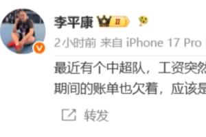 今日葡萄牙/西班牙vs美国/比利时在线观看_今日葡萄牙/西班牙vs美国/比利时在线观看在线观看_免费看直播